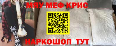 МДПВ Ивантеевка