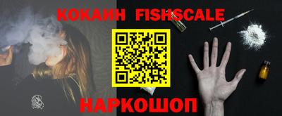 спайс Берёзовский