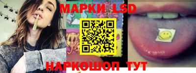 альфа пвп VHQ Бийск