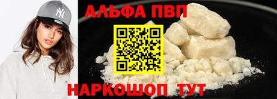 спайс Берёзовский