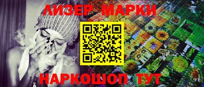 первитин Бузулук