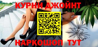 спайс Берёзовский