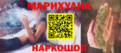 спайс Берёзовский