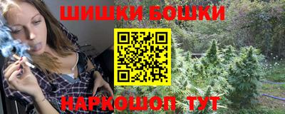 кокаин колумбия Ижевск