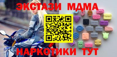 не бодяженный Иваново