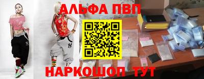 спайс Берёзовский