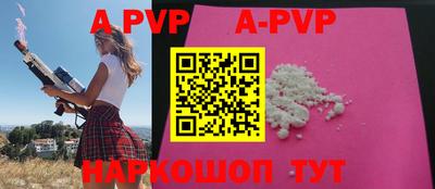 кокаин колумбия Ижевск