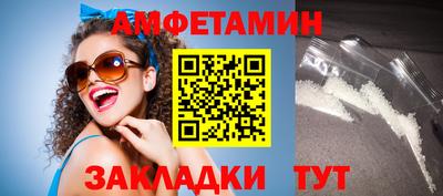 наркотики Будённовск