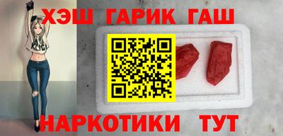спайс Берёзовский