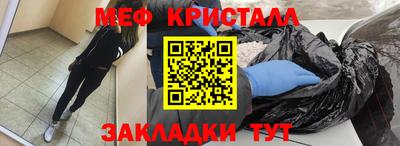 не бодяженный Иваново
