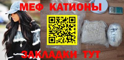 первитин Бузулук