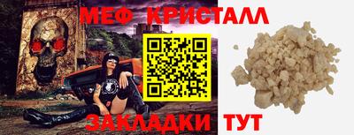 спайс Берёзовский